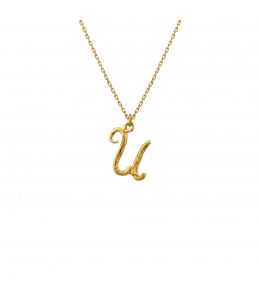 Enchanted Twig Alphabet - Letter U Product Photo