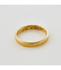 Wild Rose Wide Wedding Band