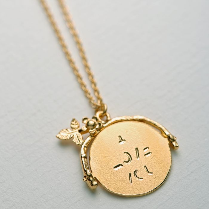 Spinning Disc I Love You Necklace